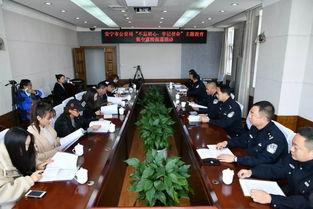 安宁新闻媒体爆料,独家爆料揭示重大事件内幕 第1张 安宁新闻媒体爆料,独家爆料揭示重大事件内幕 第1张