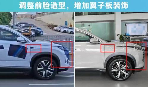 比亚迪护卫爆料最新消息,揭秘新能源汽车行业新动态  第1张