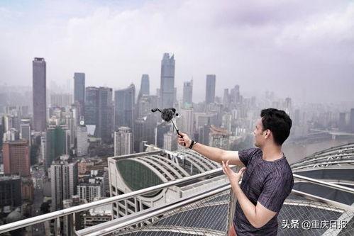 重庆大v最新爆料,揭秘背后惊人真相！  第2张