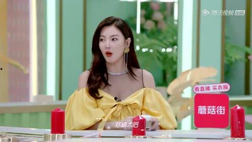 娱乐吃瓜妮妮,揭秘吃瓜群众心中的“妮妮”传奇 第3张 娱乐吃瓜妮妮,揭秘吃瓜群众心中的“妮妮”传奇 第3张