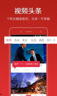 陈奕诺最新爆料新闻视频,揭秘娱乐圈惊人内幕! 第1张 陈奕诺最新爆料新闻视频,揭秘娱乐圈惊人内幕! 第1张