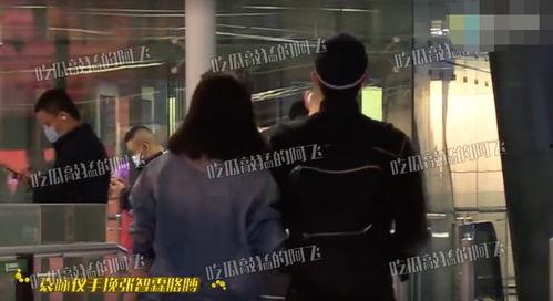 张智霖娱乐爆料视频播放,揭秘娱乐圈幕后故事 第1张 张智霖娱乐爆料视频播放,揭秘娱乐圈幕后故事 第1张