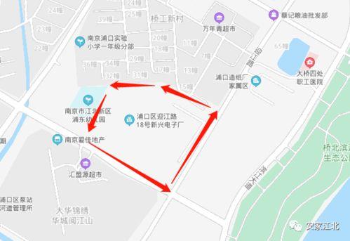 大华锦绣业主爆料视频,揭秘小区内幕,引发热议 第1张 大华锦绣业主爆料视频,揭秘小区内幕,引发热议 第1张