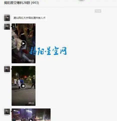 潮汕视频爆料网站有哪些,揭秘热门平台与热门内容
