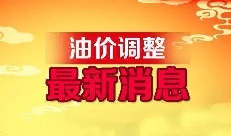 百姓爆料大全最新消息,最新热点事件盘点 第2张 百姓爆料大全最新消息,最新热点事件盘点 第2张