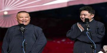 郭德纲师傅爆料视频下载,独家爆料视频背后的故事