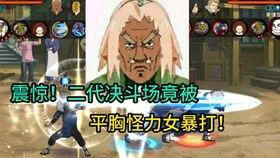 火研社最新爆料,最新爆料背后的科技革命风暴 第3张 火研社最新爆料,最新爆料背后的科技革命风暴 第3张