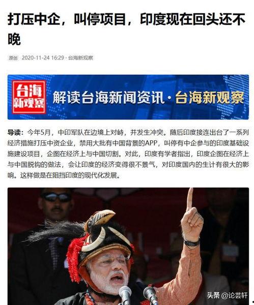 各国人来中国爆料视频,各国人士爆料视频集锦  第3张